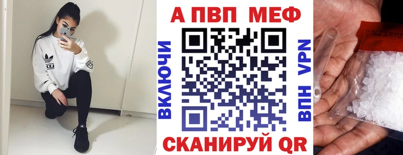 Продажа наркотиков Игра А ПВП ГАШ КОКАИН