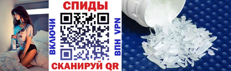 Amphetamine Розовый  Игра 