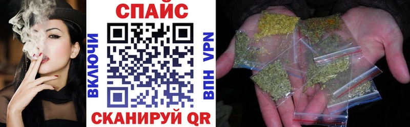 Бутират жидкий экстази  MEGA tor  Игра 