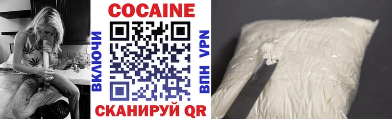 КОКАИН FishScale Игра