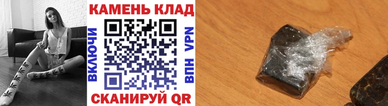 купить   Игра  Гашиш ice o lator 
