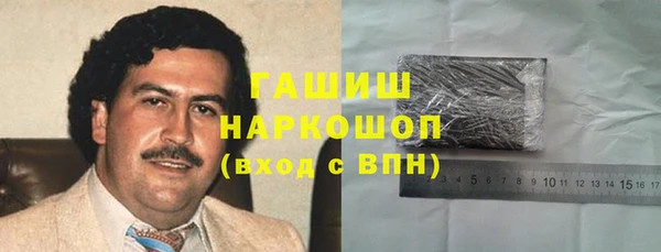 jwh Алексеевка