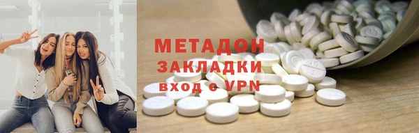 мефедрон Алексин