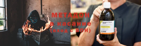 герыч Алзамай