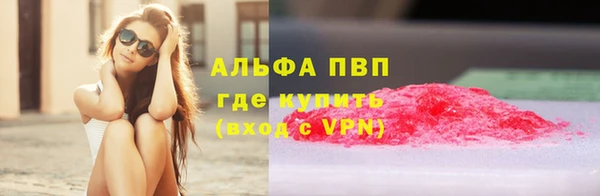 jwh Алексеевка