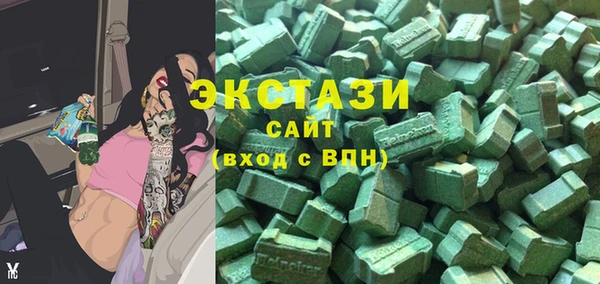 мефедрон Алексин