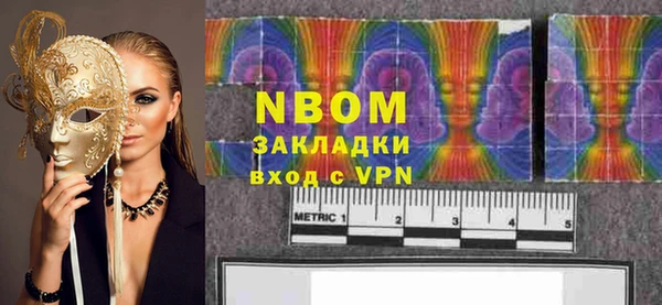 jwh Алексеевка