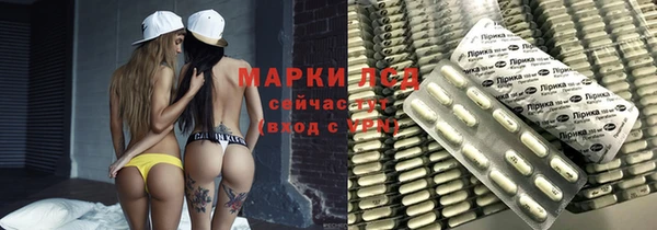 мефедрон Алексин