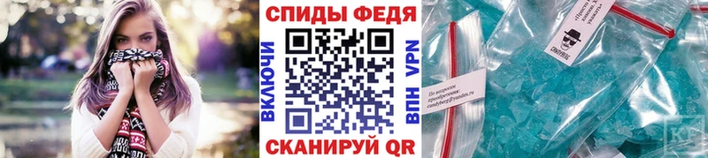 Метамфетамин Декстрометамфетамин 99.9%  Игра 