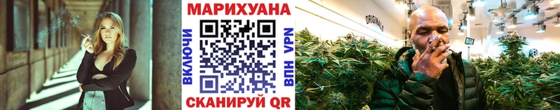 Бошки марихуана THC 21% Игра
